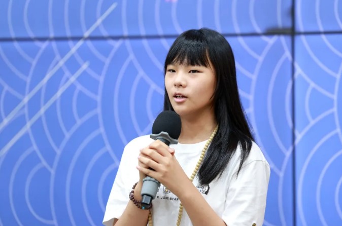 屏幕截图 2026-08-12 162415.jpg