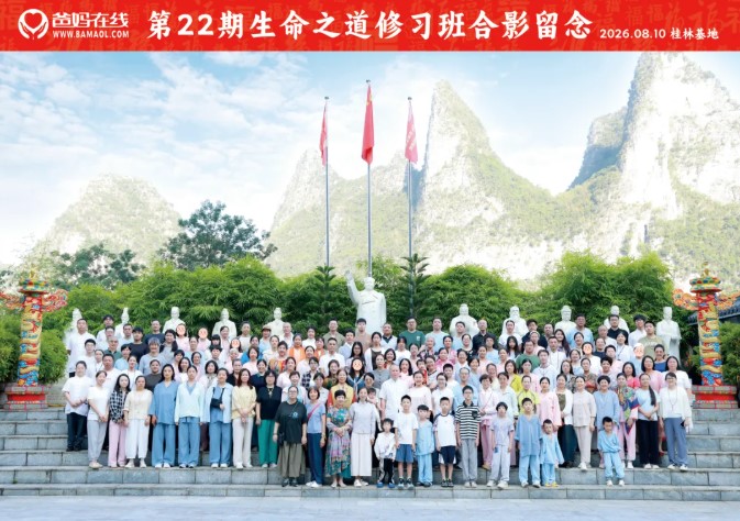 1787293067129495.jpg 屏幕截图 2026-08-21 141643.jpg