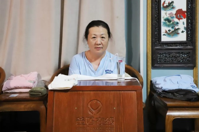 1787293752475587.jpg 屏幕截图 2026-08-21 142826.jpg