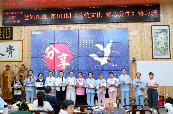 1788070939960254.jpg 屏幕截图 2026-08-30 141917.jpg