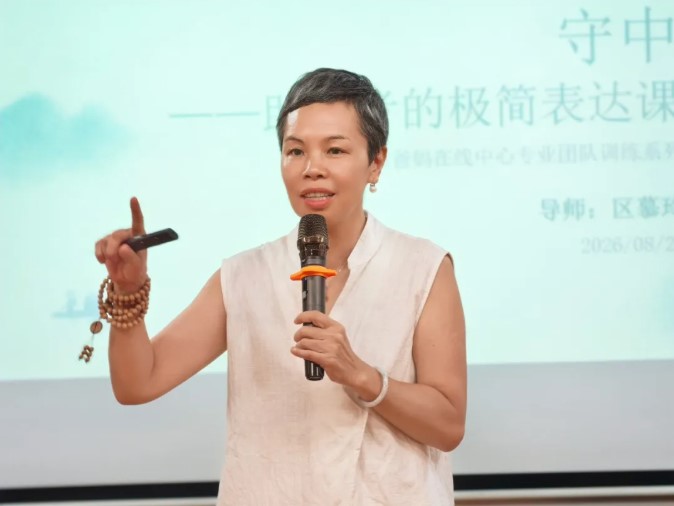 1788162059127911.jpg 屏幕截图 2026-08-31 153959.jpg