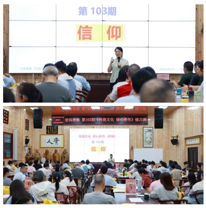 1788335342112588.jpg 屏幕截图 2026-09-02 154806.jpg