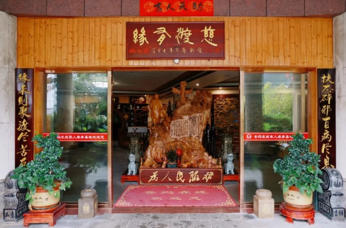 1788336968131905.jpg 屏幕截图 2026-09-02 161532.jpg