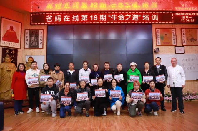 屏幕截图 2026-09-02 171646.jpg