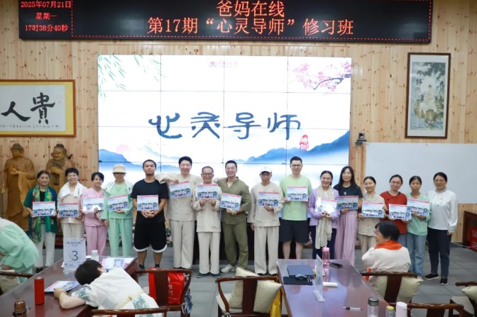 屏幕截图 2026-09-02 171701.jpg
