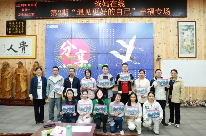 屏幕截图 2026-09-02 171729.jpg
