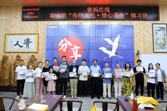 1788395546329967.jpg 屏幕截图 2026-09-03 083149.jpg