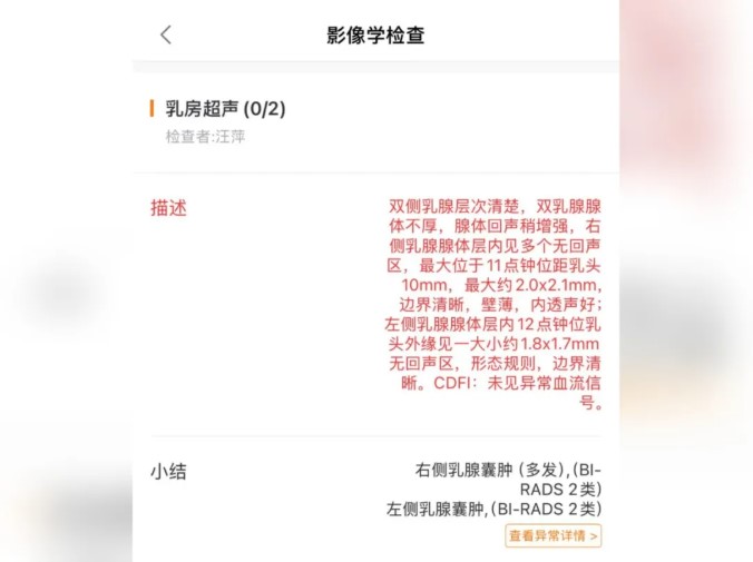 1788595809523825.jpg 屏幕截图 2026-09-05 160855.jpg