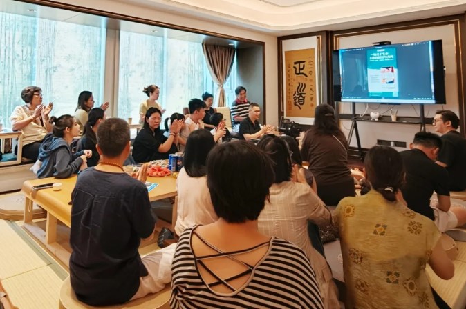 1788918160241365.jpg 屏幕截图 2026-09-09 093801.jpg