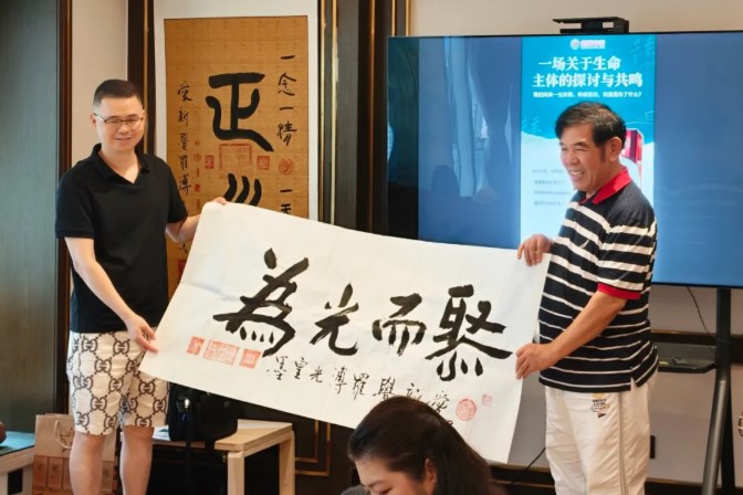 1788918174139879.jpg 屏幕截图 2026-09-09 093831.jpg