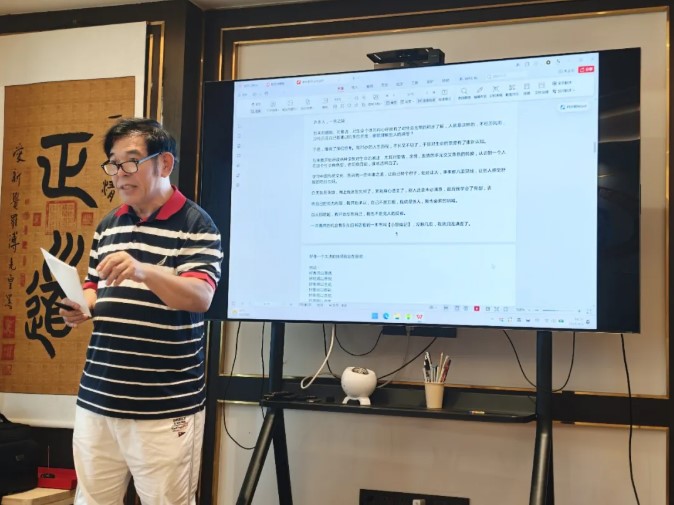 1788918180645261.jpg 屏幕截图 2026-09-09 093842.jpg