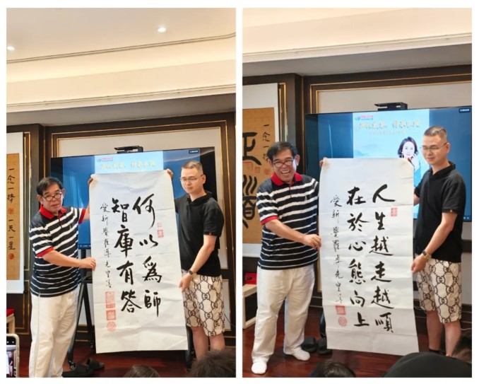 1788918195642765.jpg 屏幕截图 2026-09-09 093924.jpg