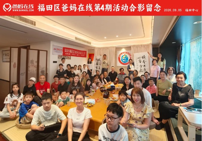 1788918289102996.jpg 屏幕截图 2026-09-09 094218.jpg