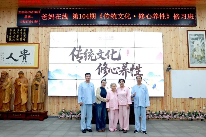1789280041455835.jpg 屏幕截图 2026-09-13 141312.jpg