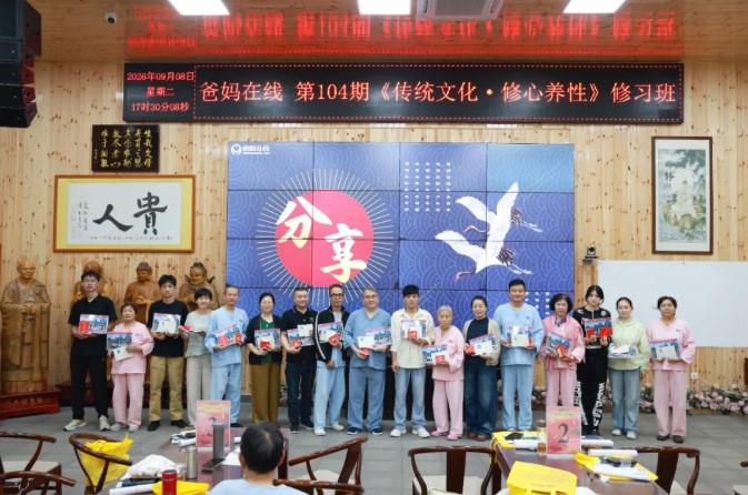 1789280045106964.jpg 屏幕截图 2026-09-13 141325.jpg