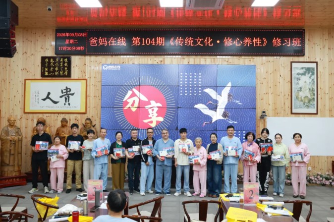 1789280348160680.jpg 屏幕截图 2026-09-13 141808.jpg