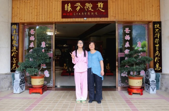 1789629185428166.jpg 屏幕截图 2026-09-17 151003.jpg