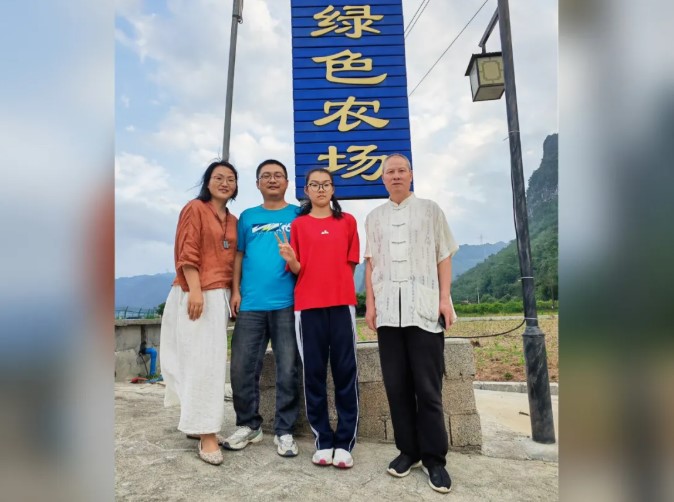 1789629196311421.jpg 屏幕截图 2026-09-17 151031.jpg