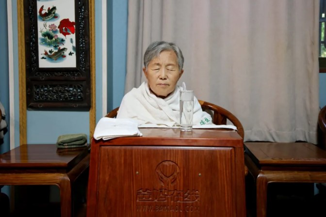 屏幕截图 2026-09-20 172046.jpg
