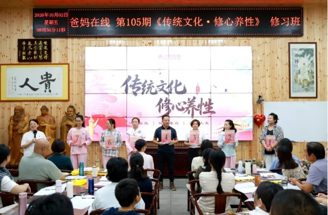 1791430758620087.jpg 屏幕截图 2026-10-08 113553.jpg