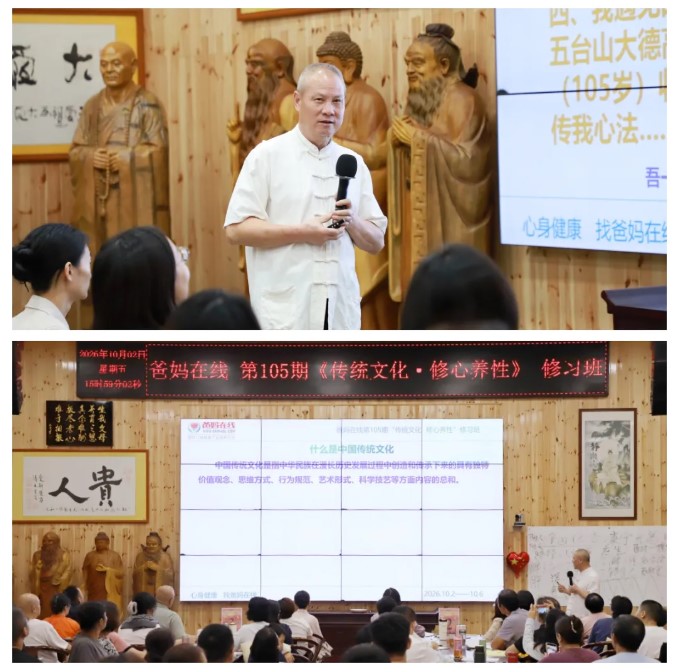 1791430770113741.jpg 屏幕截图 2026-10-08 113623.jpg