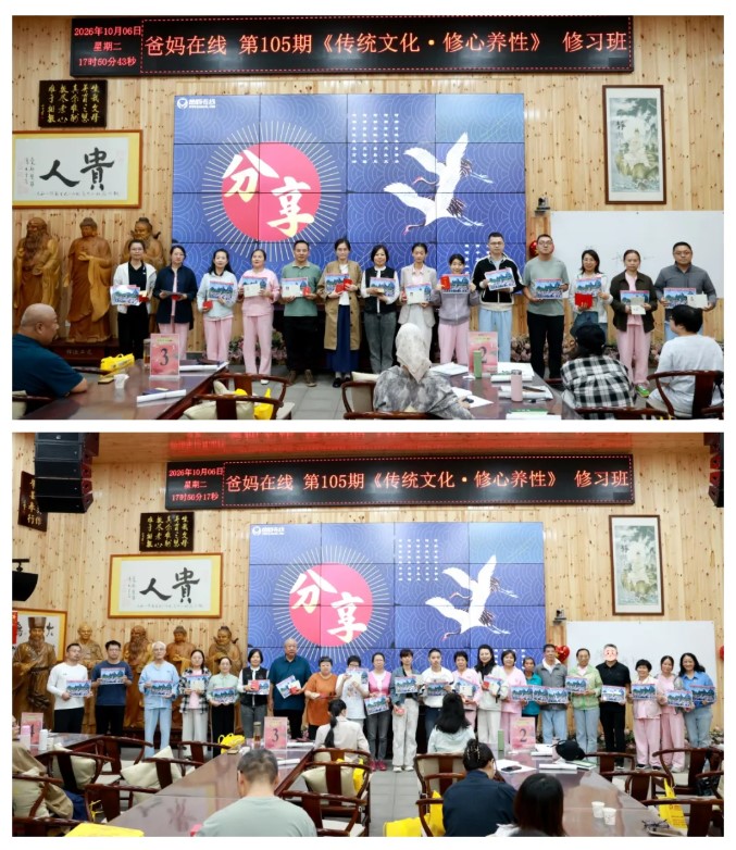 1791431376469648.jpg 屏幕截图 2026-10-08 114746.jpg