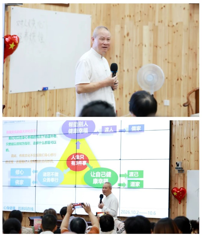 1791431398395763.jpg 屏幕截图 2026-10-08 114755.jpg