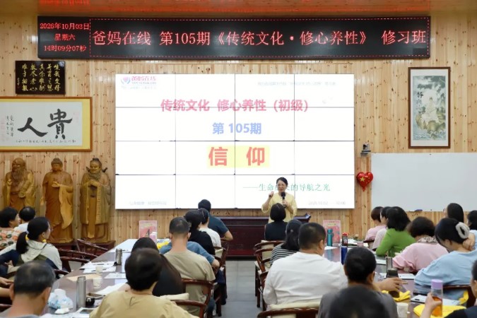 1791431407786707.jpg 屏幕截图 2026-10-08 114818.jpg