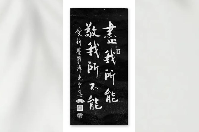 1792653331109016.jpg 屏幕截图 2026-10-22 151416.jpg