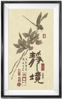 屏幕截图 2026-10-22 151756.jpg
