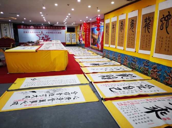 屏幕截图 2026-10-22 151903.jpg