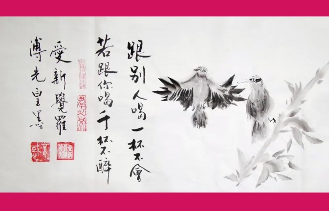 1792656685125958.jpg 屏幕截图 2026-10-22 160936.jpg