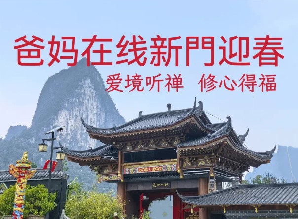 1792656739126625.jpg 屏幕截图 2026-10-22 161021.jpg