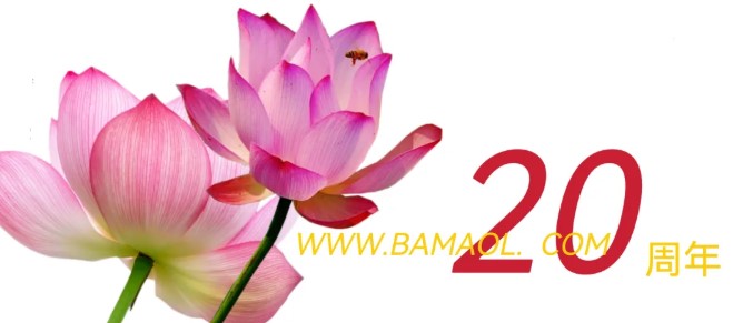 1792656743126040.jpg 屏幕截图 2026-10-22 161042.jpg