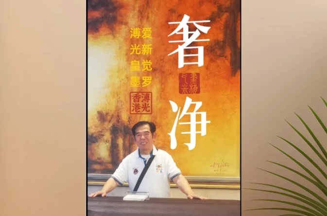 屏幕截图 2026-10-25 162241.jpg