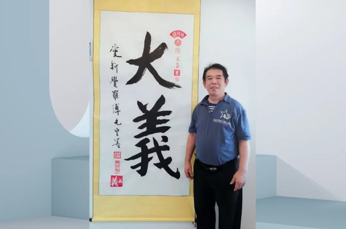 屏幕截图 2026-10-25 162253.jpg