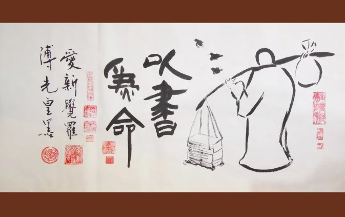 屏幕截图 2026-10-25 162304.jpg